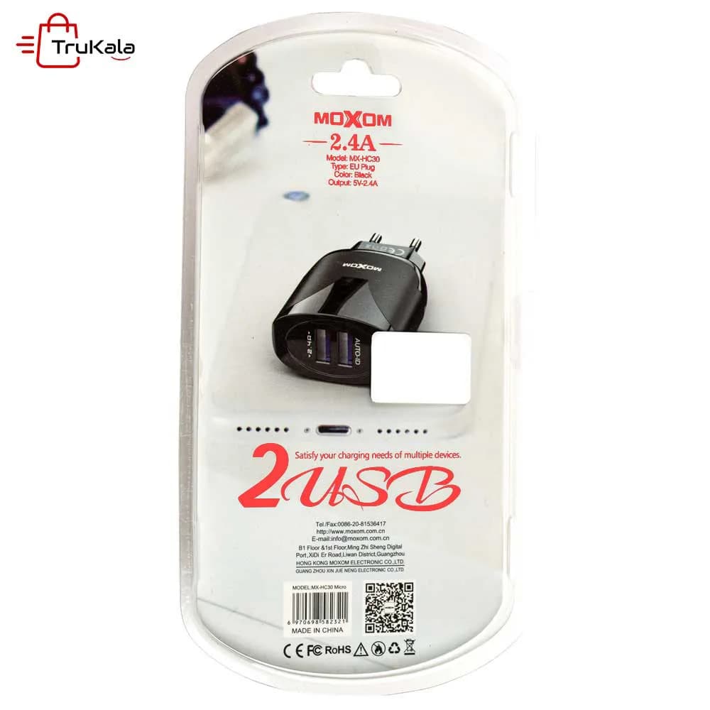 شارژر دیواری موکسوم تایپ سی مدل MX-HC30 — تصویر ۳