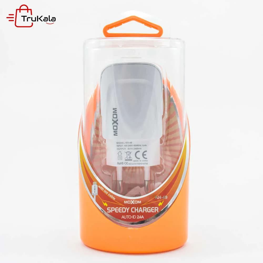 شارژر دیواری موکسوم میکرو مدل KH-49 — تصویر ۲