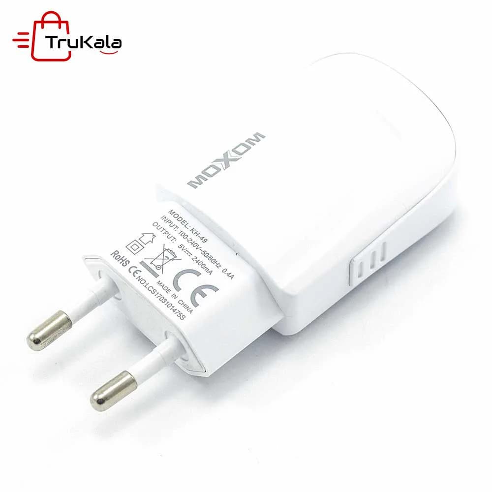 شارژر دیواری موکسوم میکرو مدل KH-49 — تصویر ۴
