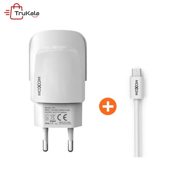 شارژر دیواری موکسوم میکرو مدل KH-49