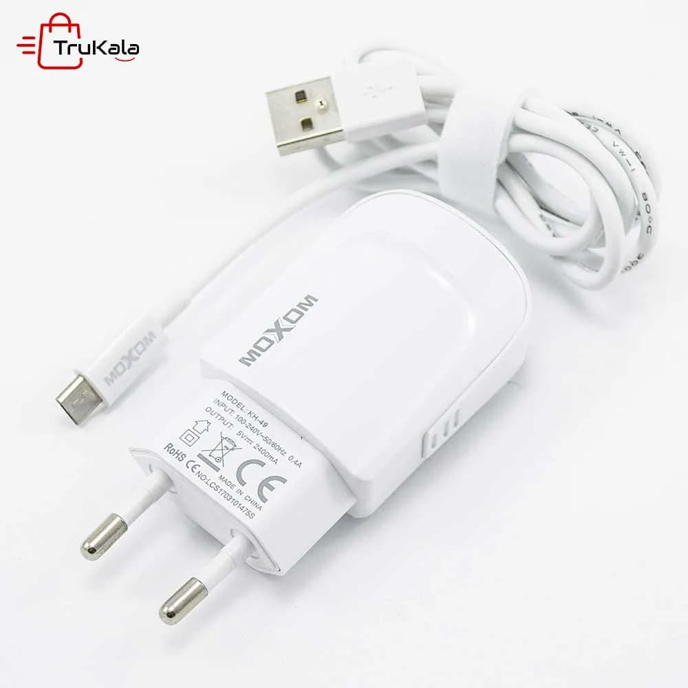 شارژر دیواری موکسوم میکرو مدل KH-49 — تصویر ۳