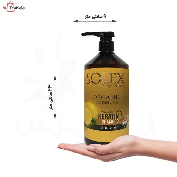 شامپو سولکس مخصوص موهای چرب عصاره لیمو حجم 1000 میلی لیتر — تصویر ۳