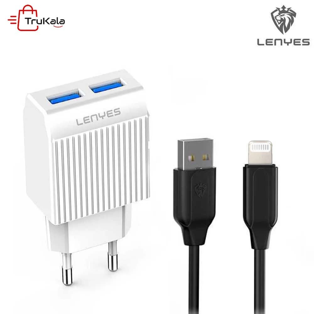 شارژر دیواری لنیس آیفون مدل LCH097-EU