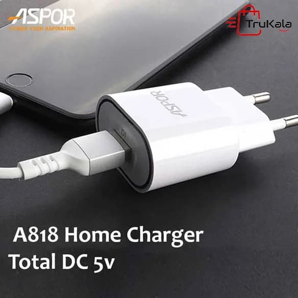 شارژر دیواری آسپور مدل A818 میکرو — تصویر ۵