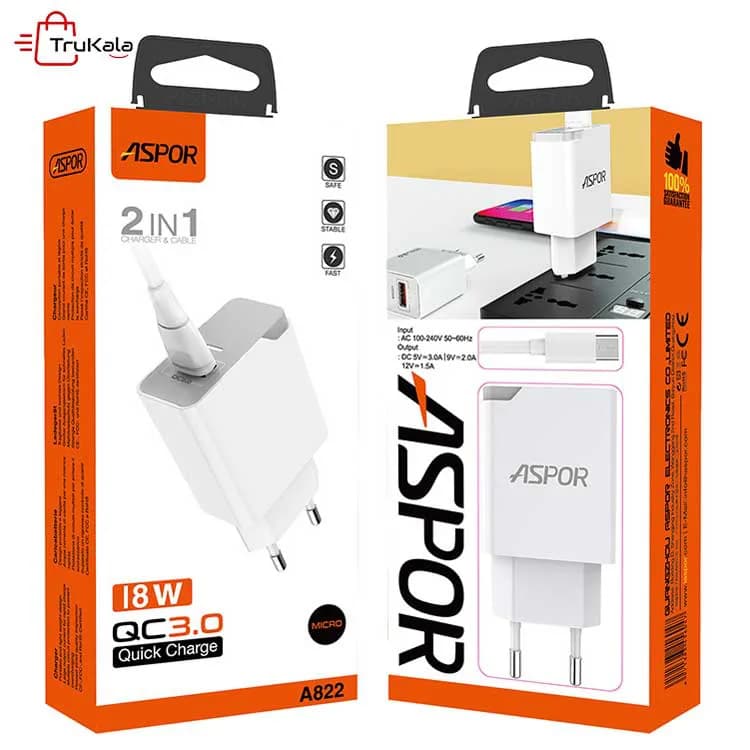 شارژر دیواری آسپور 3 آمپری میکرو مدل A822 — تصویر ۲