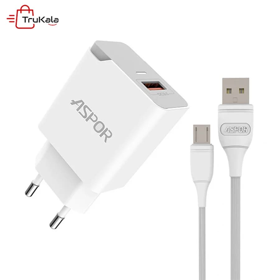 شارژر دیواری آسپور 3 آمپری میکرو مدل A822