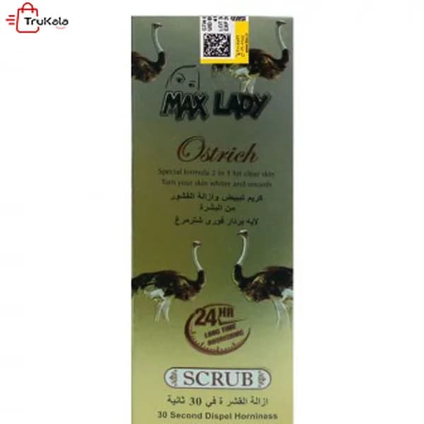 ژل لایه بردار فوری شتر مرغ مکس لیدی — تصویر ۳