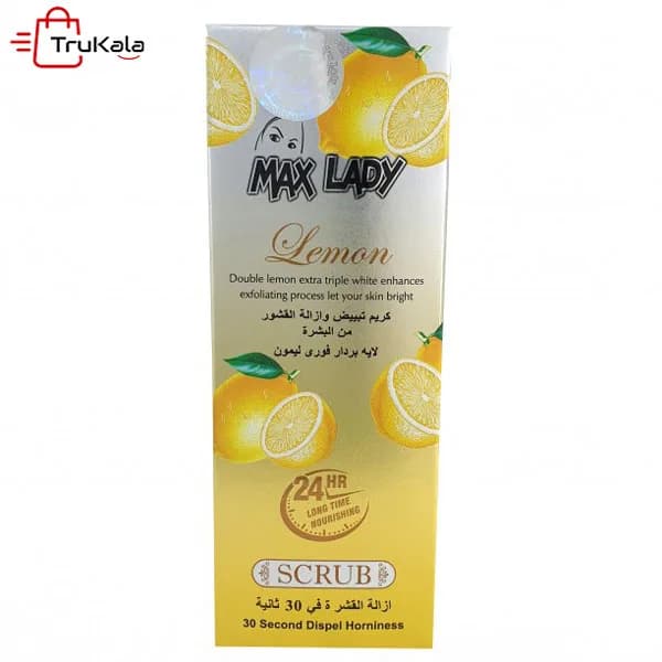 کرم اسکراب لایه بردار لیمو مکس لیدی — تصویر ۳