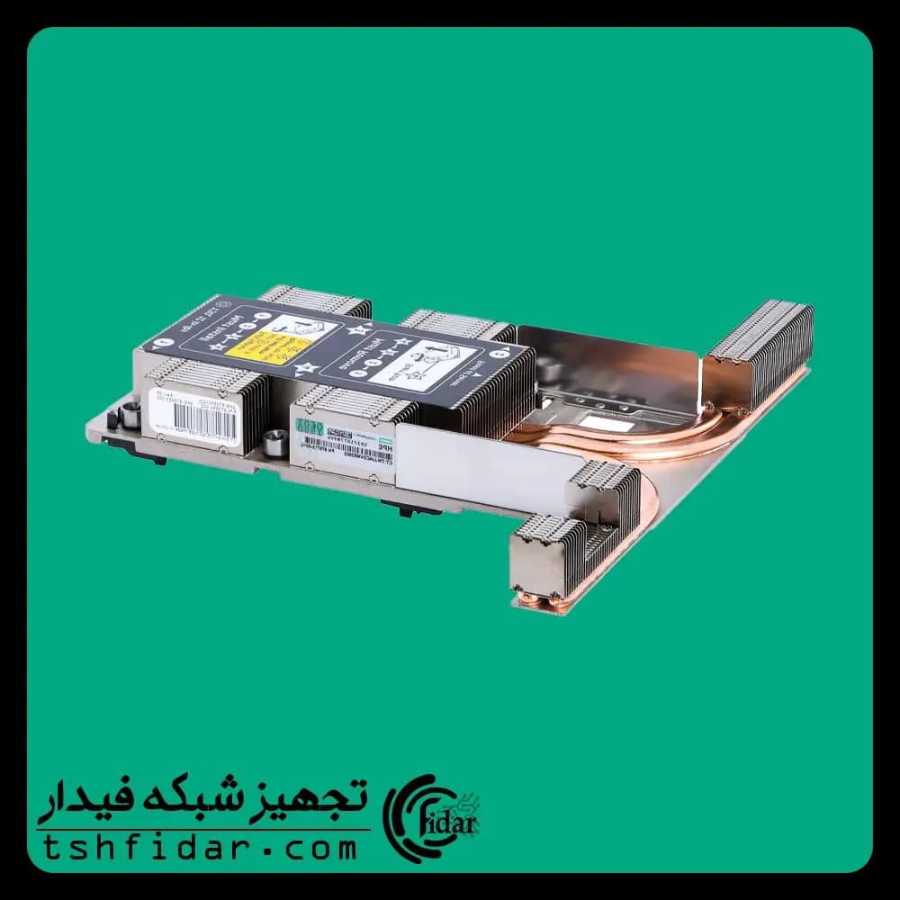 هیت سینک سرور HP DL360 G10