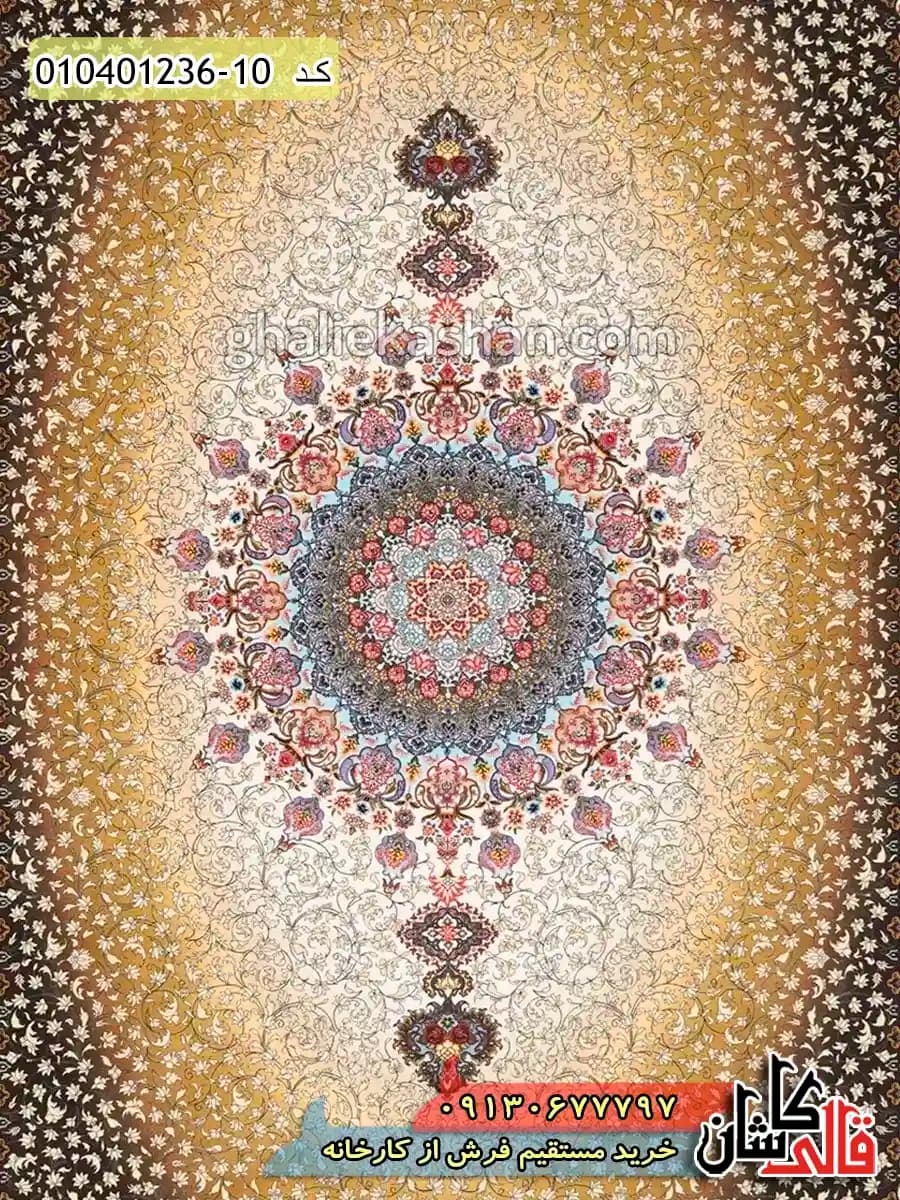 فرش 1200 شانه طرح عتیق الوان زمینه زرد طلایی کاشان — تصویر ۳