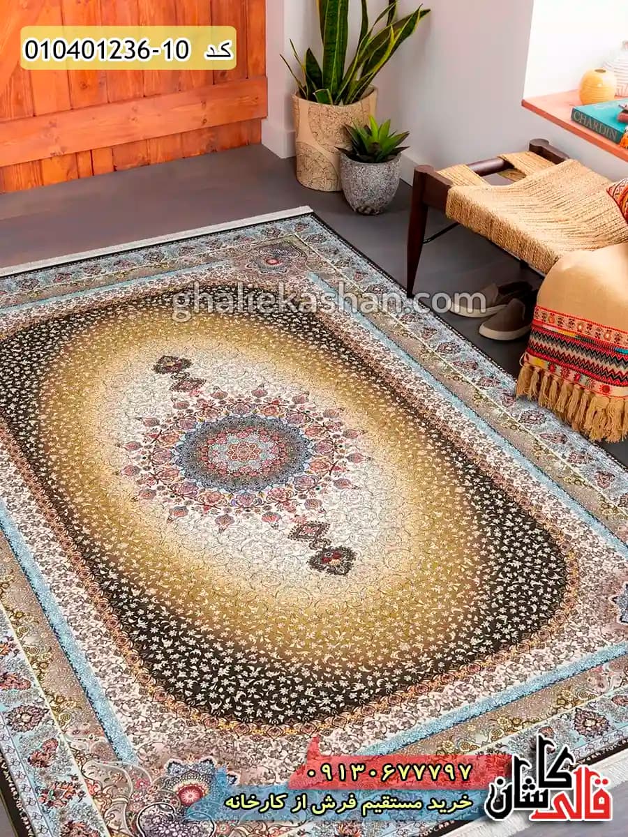 فرش 1200 شانه طرح عتیق الوان زمینه زرد طلایی کاشان