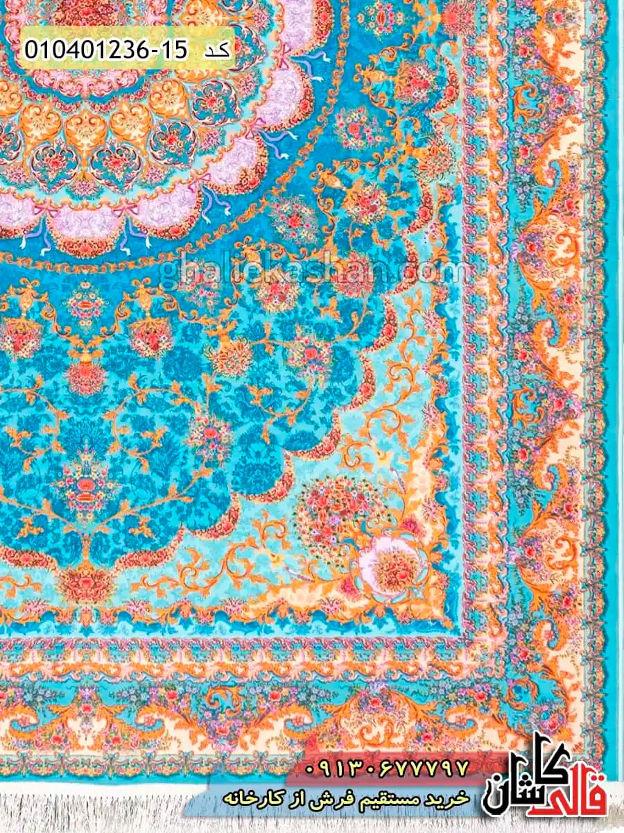 فرش 1200 شانه طرح طاووس زمینه آبی فیروزه ای کاشان — تصویر ۳