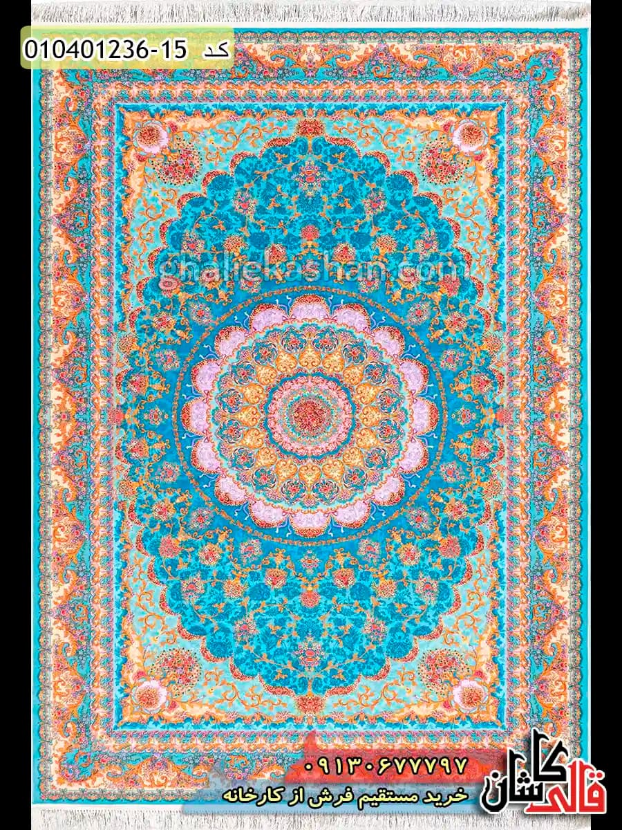 فرش 1200 شانه طرح طاووس زمینه آبی فیروزه ای کاشان — تصویر ۲