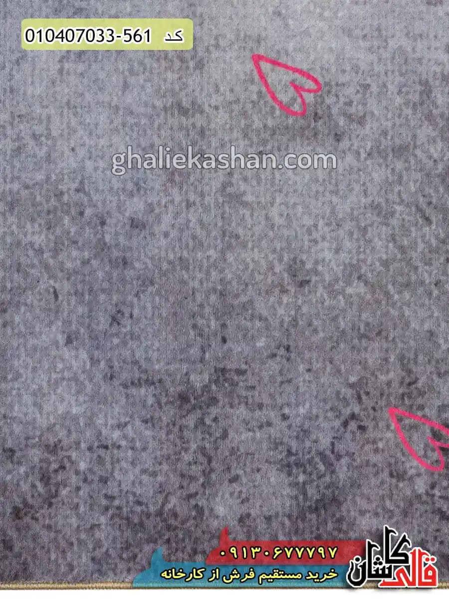 فرش کودک دخترانه 700 شانه طرح پرنسس مو طلایی زمینه طوسی کاشان — تصویر ۵