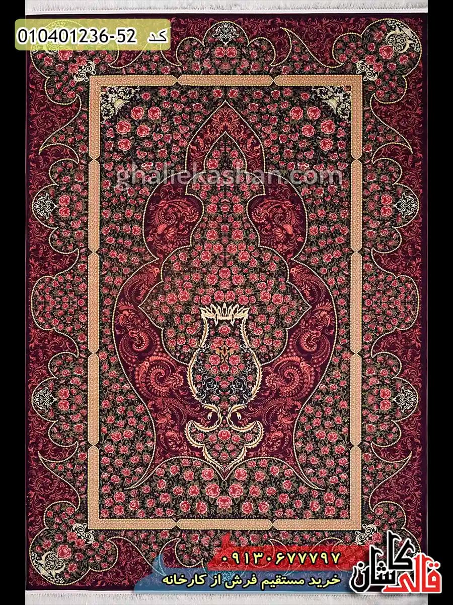 فرش 1200 شانه اصیل طرح کرمان انار زمینه قرمز کاشان — تصویر ۲