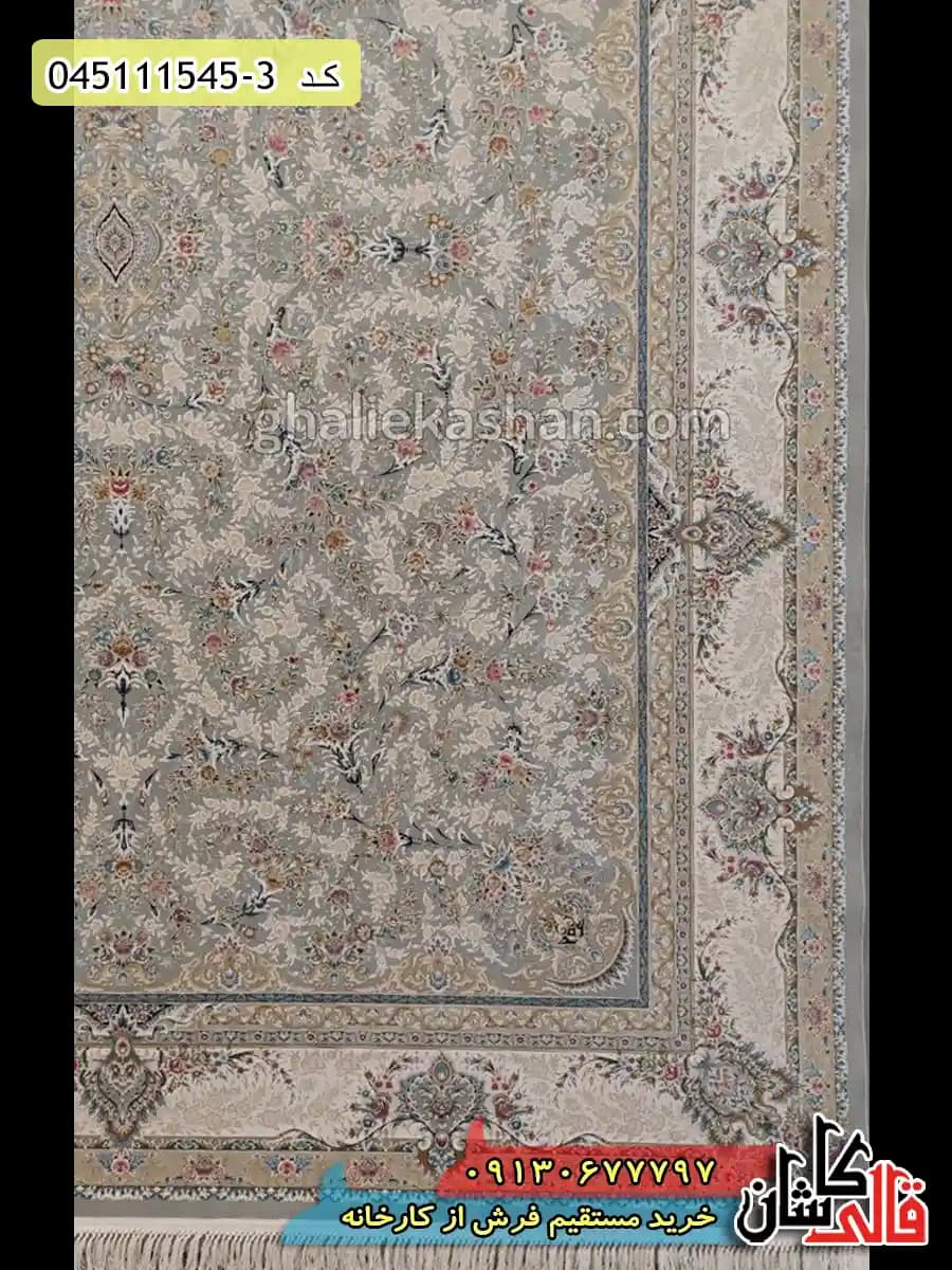 فرش طلاکوب 1500 شانه طرح افشان باغ جان زمینه طوسی نقره ای کاشان – گل برجسته — تصویر ۴
