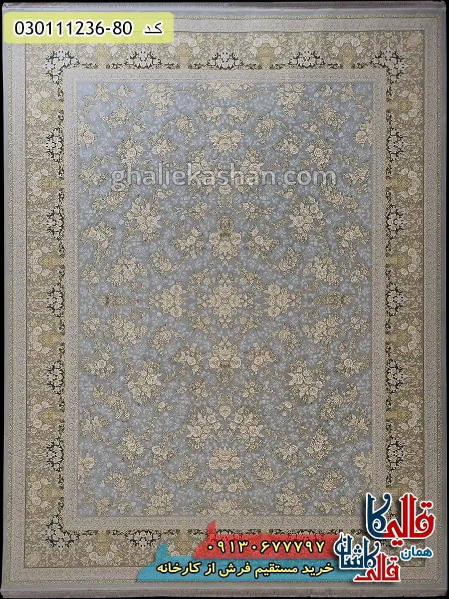 فرش طلاکوب 1200 شانه طرح افشان طلا زمینه طوسی نقره ای کاشان – گل برجسته — تصویر ۲