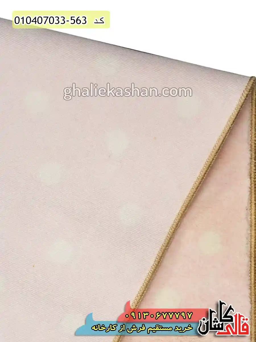فرش کودک دخترانه 700 شانه طرح دختر توت فرنگی زمینه صورتی کاشان — تصویر ۳
