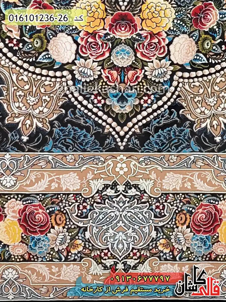 فرش 1200 شانه طرح آروانا زمینه سرمه ای کاشان — تصویر ۷