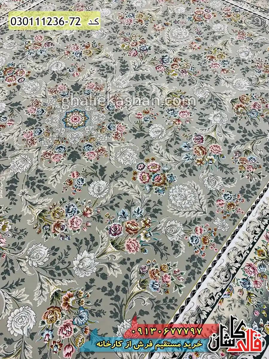 فرش 1200 شانه طرح افشان ترلان زمینه ترمه ای کاشان – گل برجسته — تصویر ۳