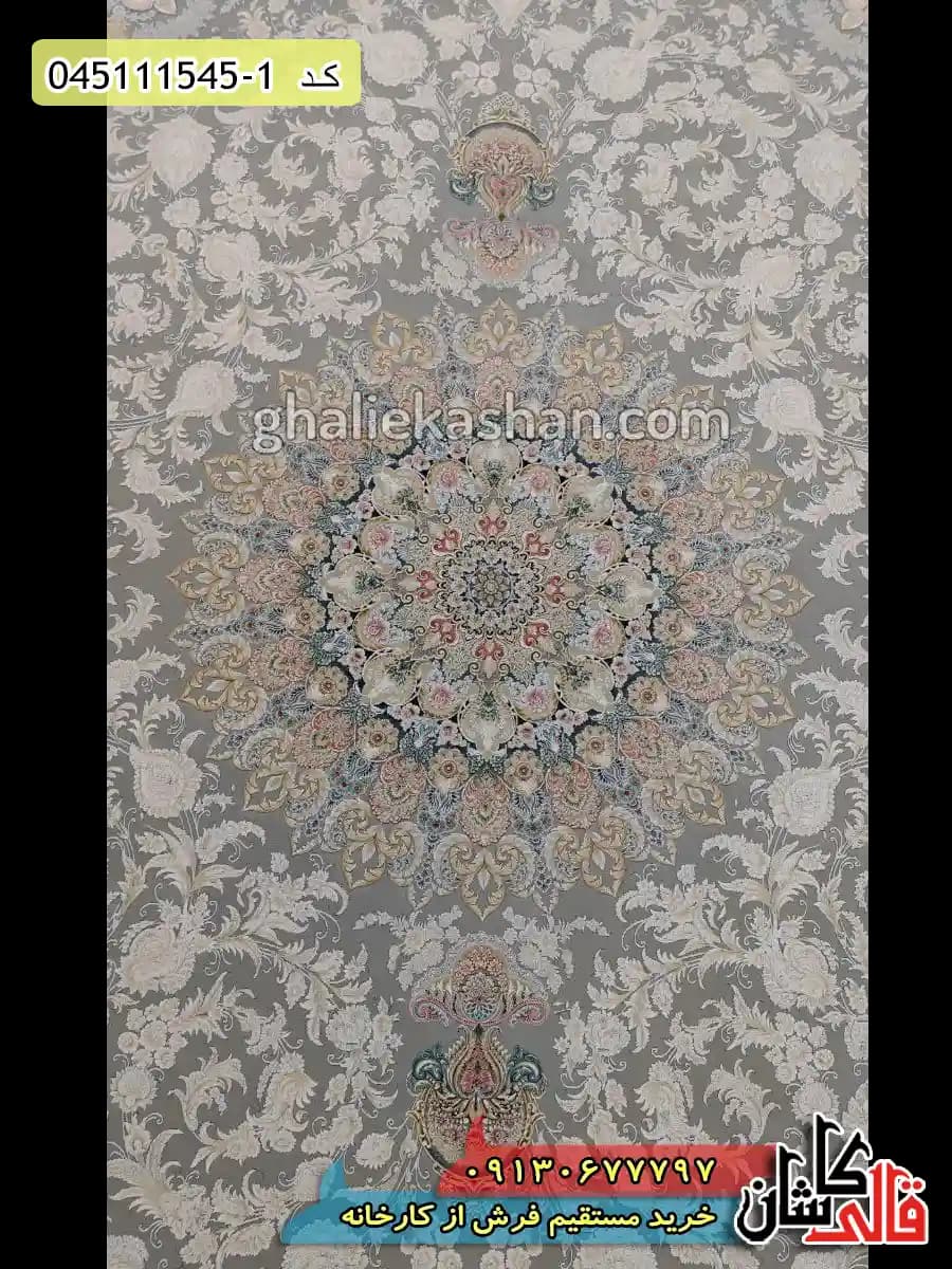 فرش طلاکوب 1500 شانه طرح نایین زمینه طوسی نقره ای کاشان – گل برجسته — تصویر ۳