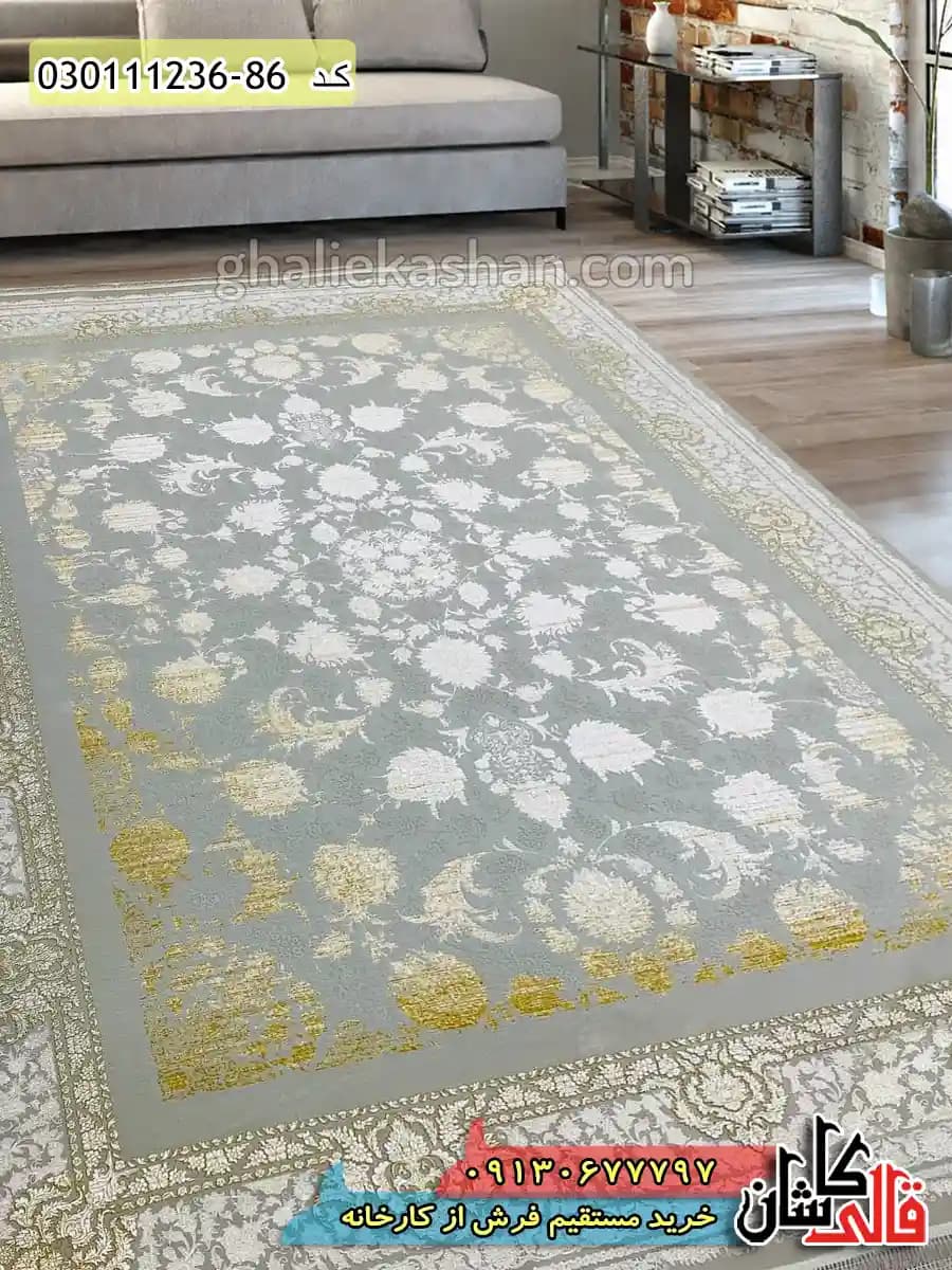 فرش طلاکوب وینتیج 1200 شانه طرح افشان مروارید زمینه طوسی نقره ای کاشان – گل برجسته