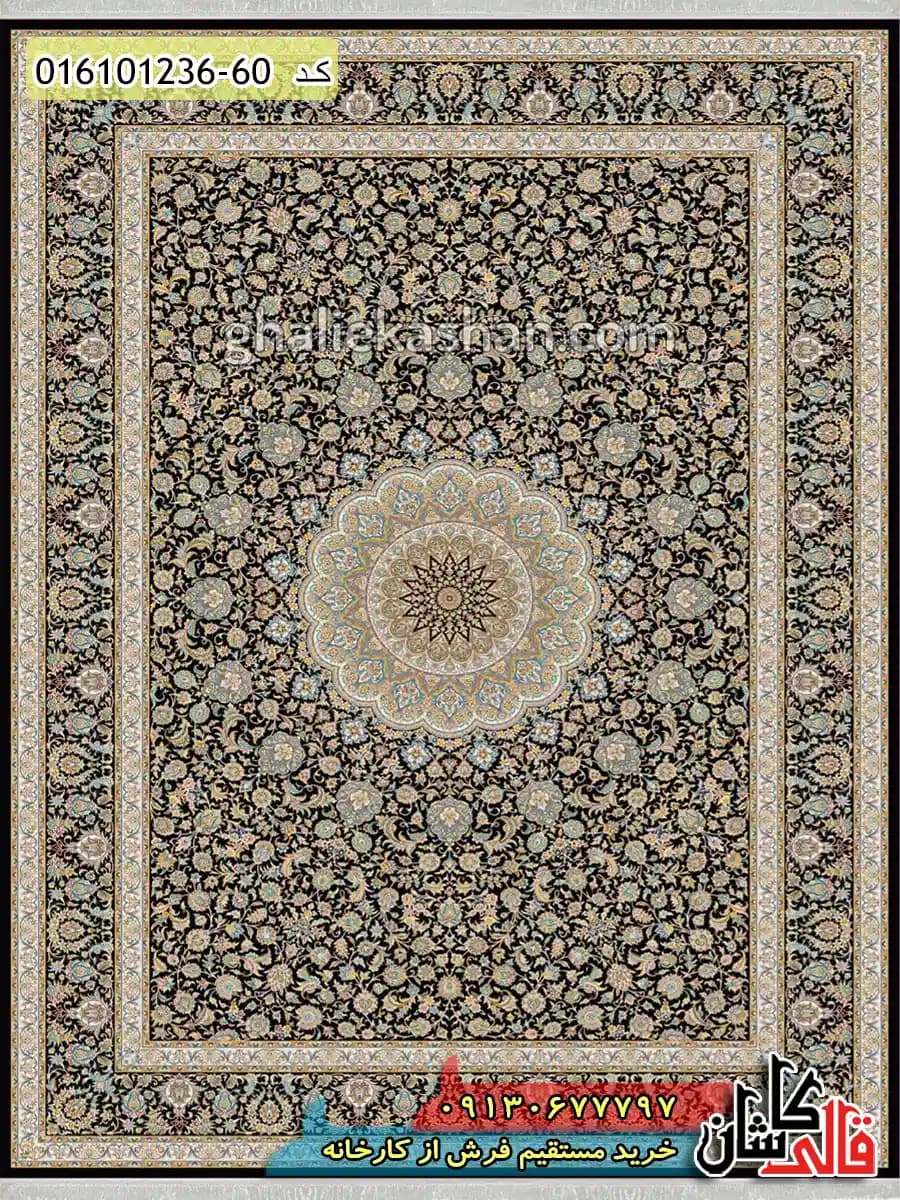 فرش 1200 شانه طرح بارانا زمینه سرمه ای کاشان — تصویر ۲