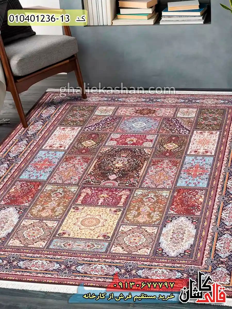 فرش 1200 شانه خشتی طرح ترنجبین زمینه قهوه ای کاشان