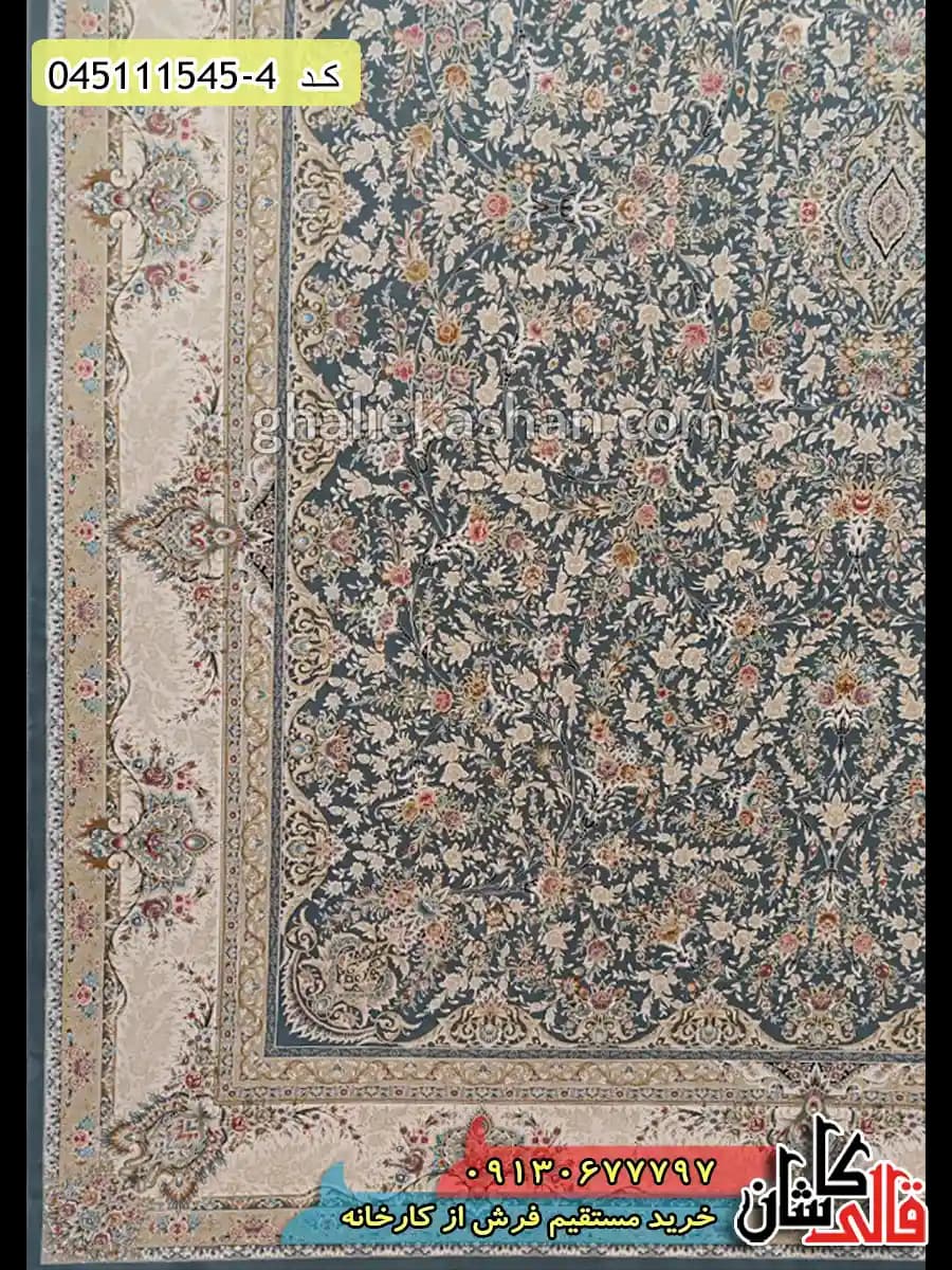 فرش طلاکوب 1500 شانه طرح افشان باغ جان زمینه طوسی متالیک کاشان – گل برجسته — تصویر ۴
