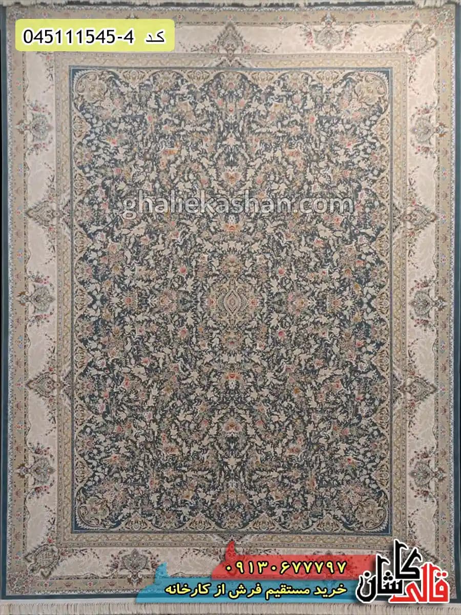فرش طلاکوب 1500 شانه طرح افشان باغ جان زمینه طوسی متالیک کاشان – گل برجسته — تصویر ۲