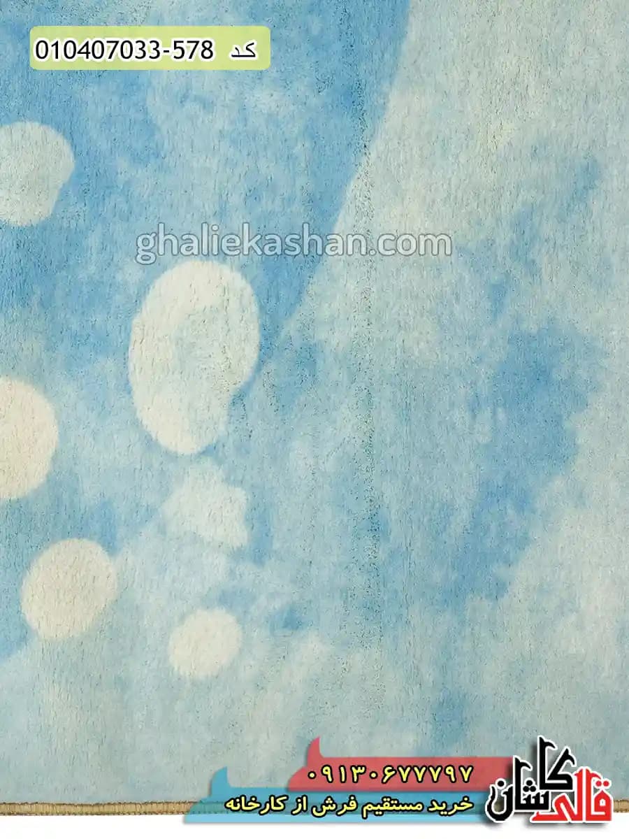 فرش کودک 700 شانه طرح مینیمال نهنگ ها زمینه آبی کاشان — تصویر ۳