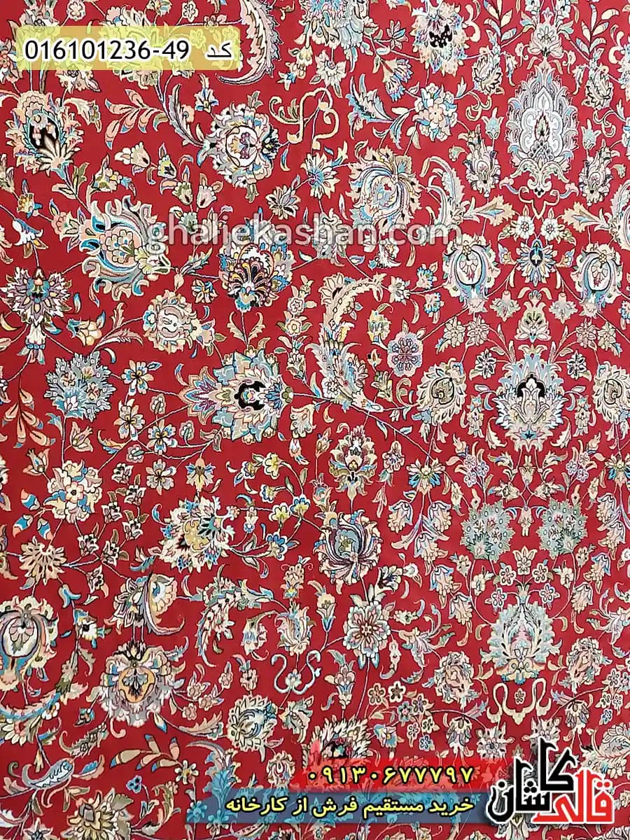 فرش 1200 شانه طرح افشان کاشان زمینه قرمز لاکی کاشان — تصویر ۳