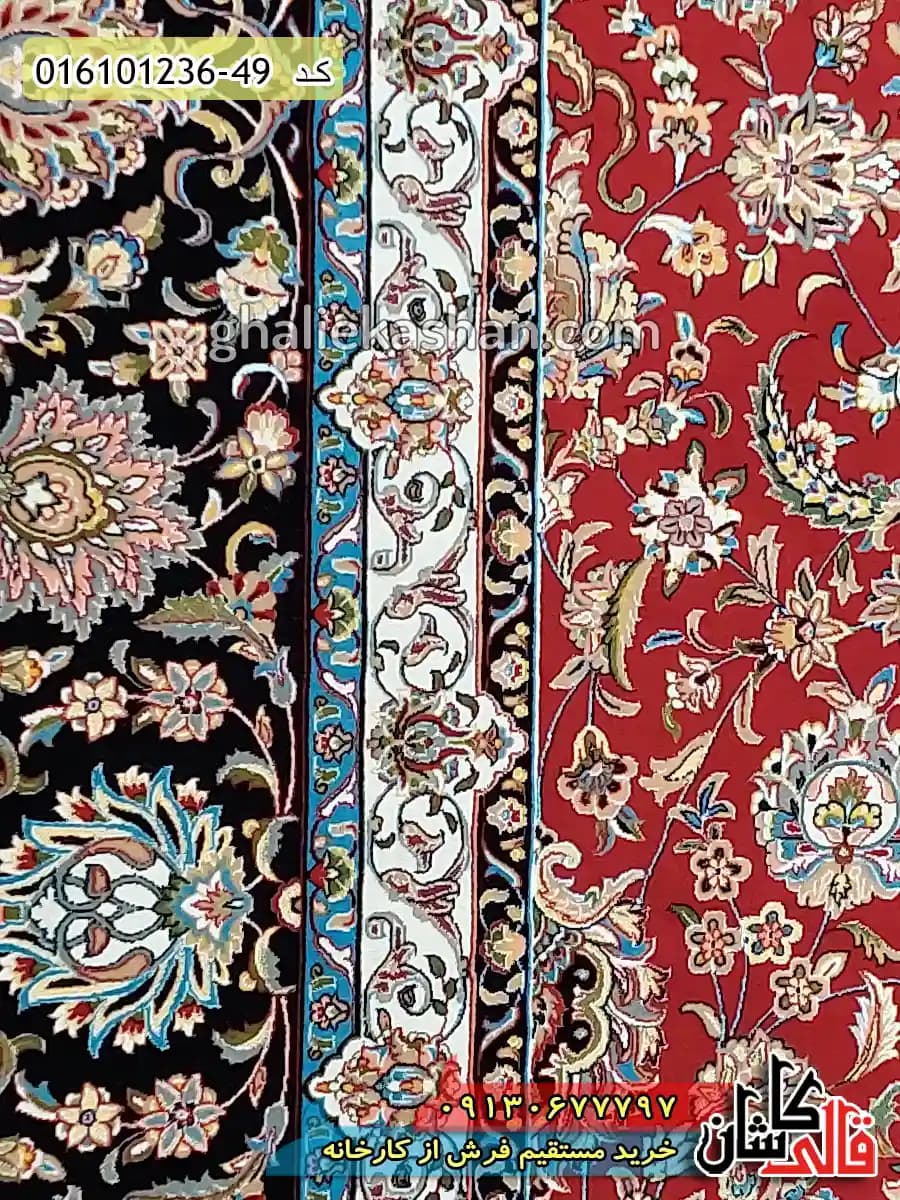 فرش 1200 شانه طرح افشان کاشان زمینه قرمز لاکی کاشان — تصویر ۴