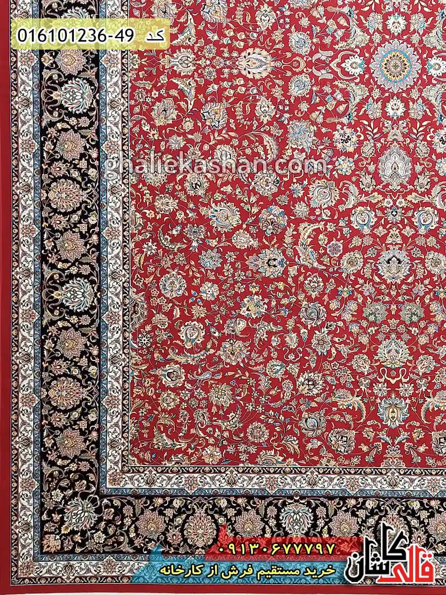 فرش 1200 شانه طرح افشان کاشان زمینه قرمز لاکی کاشان — تصویر ۵
