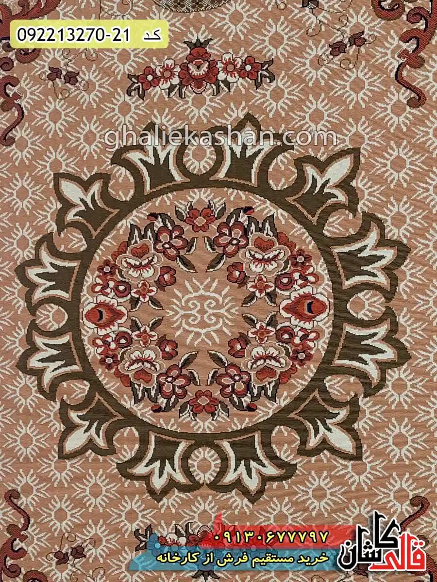 گلیم ارزان طرح آسنات زمینه بژ کاشان — تصویر ۴