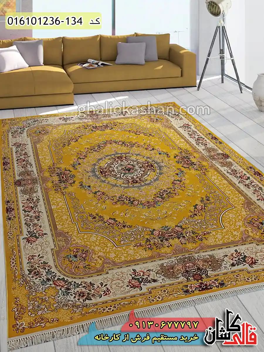 فرش 1200 شانه طرح شانار زمینه زرد طلایی کاشان