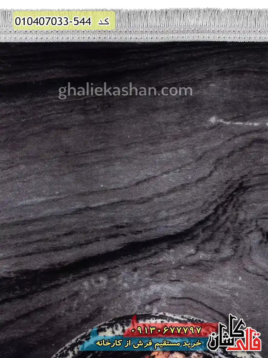 فرش آشپزخانه 700 شانه طرح قاشق ادویه زمینه طوسی دودی کاشان — تصویر ۵