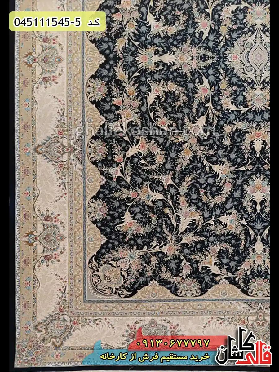 فرش 1500 شانه طرح افشان باغ جان زمینه آبی کاربنی کاشان – گل برجسته — تصویر ۴