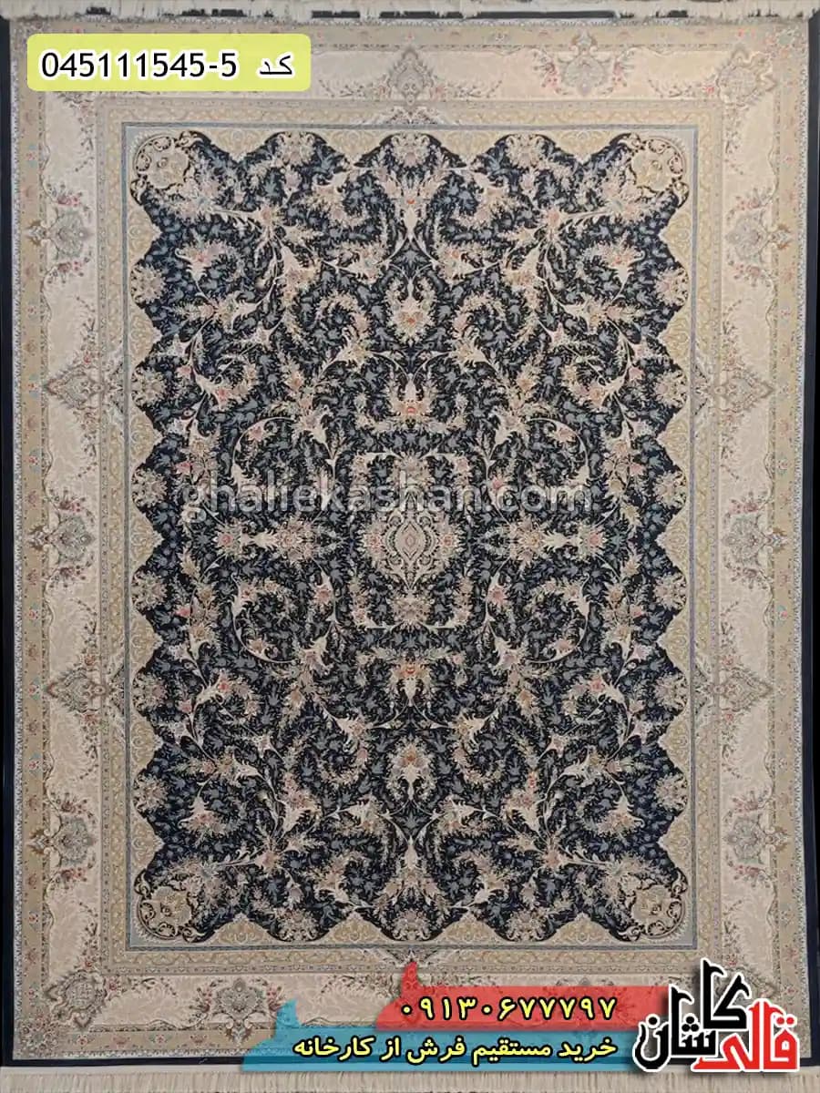 فرش 1500 شانه طرح افشان باغ جان زمینه آبی کاربنی کاشان – گل برجسته — تصویر ۲