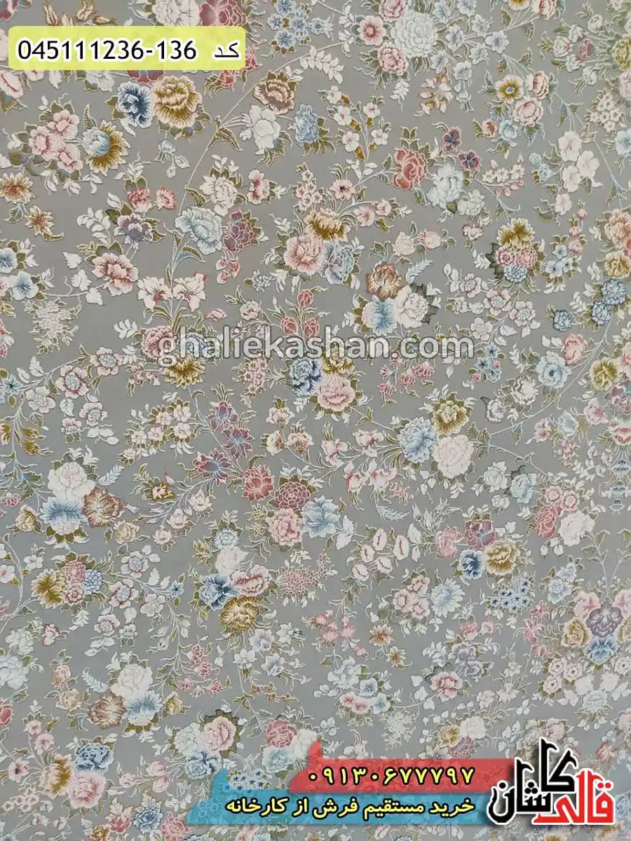 فرش 1200 شانه طرح افشان گلاریس زمینه نقره ای کاشان – گل برجسته — تصویر ۴