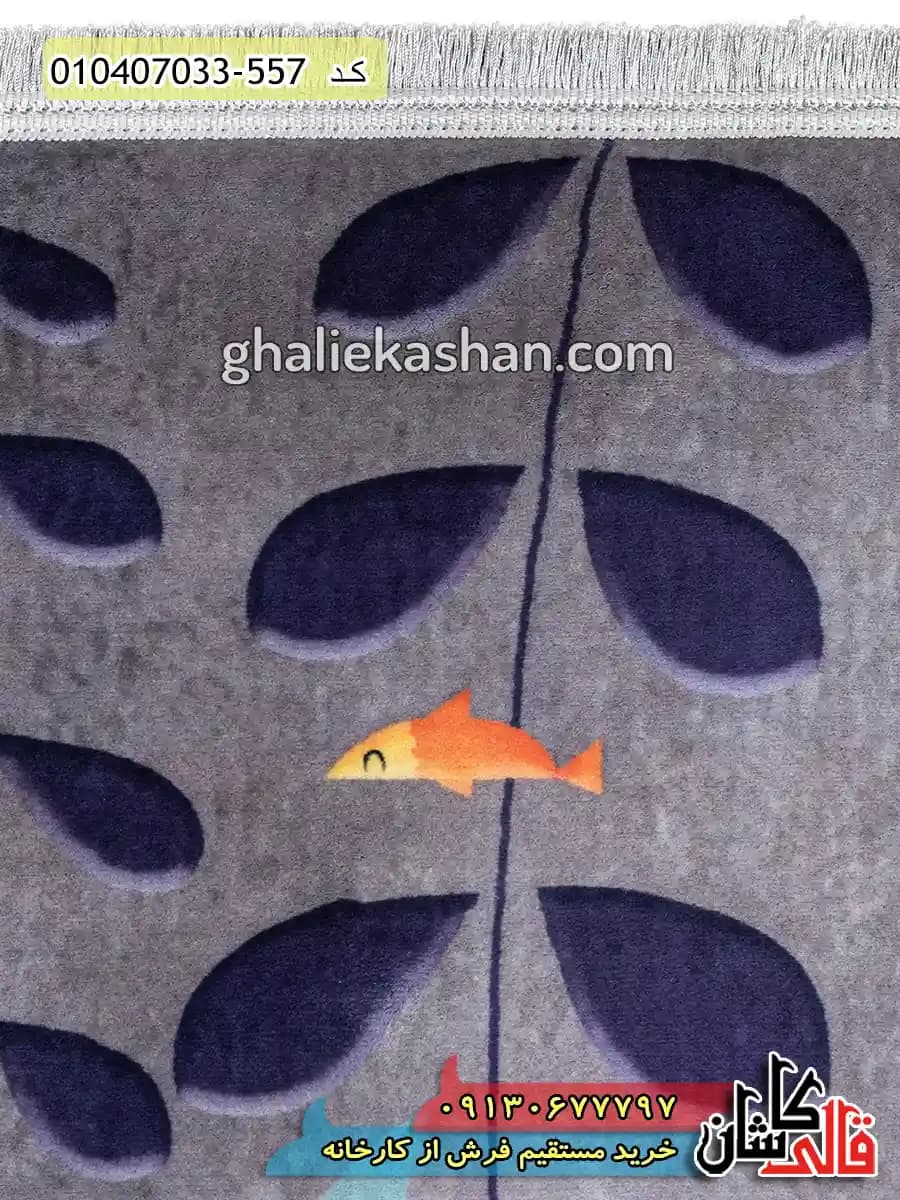فرش کودک دخترانه 700 شانه طرح پری دریایی زمینه طوسی صورتی کاشان — تصویر ۴