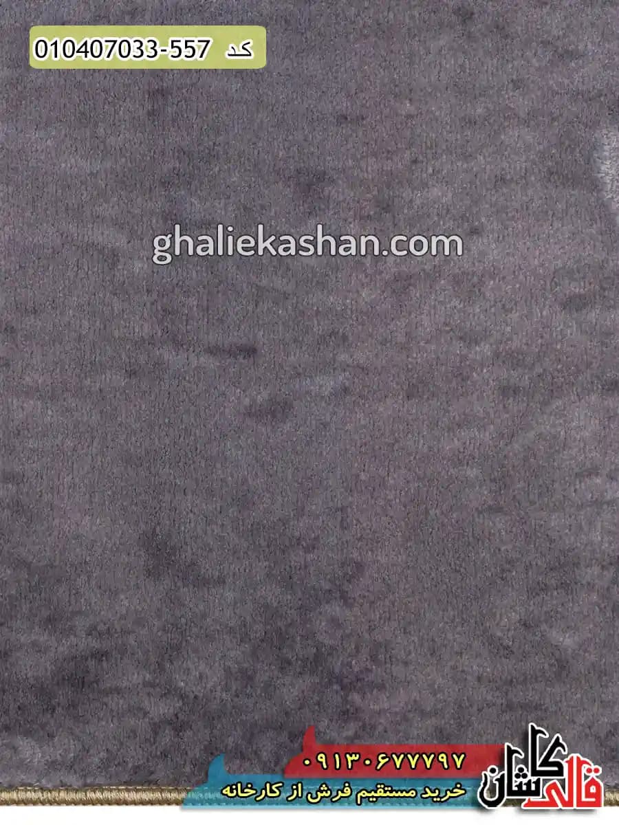 فرش کودک دخترانه 700 شانه طرح پری دریایی زمینه طوسی صورتی کاشان — تصویر ۵