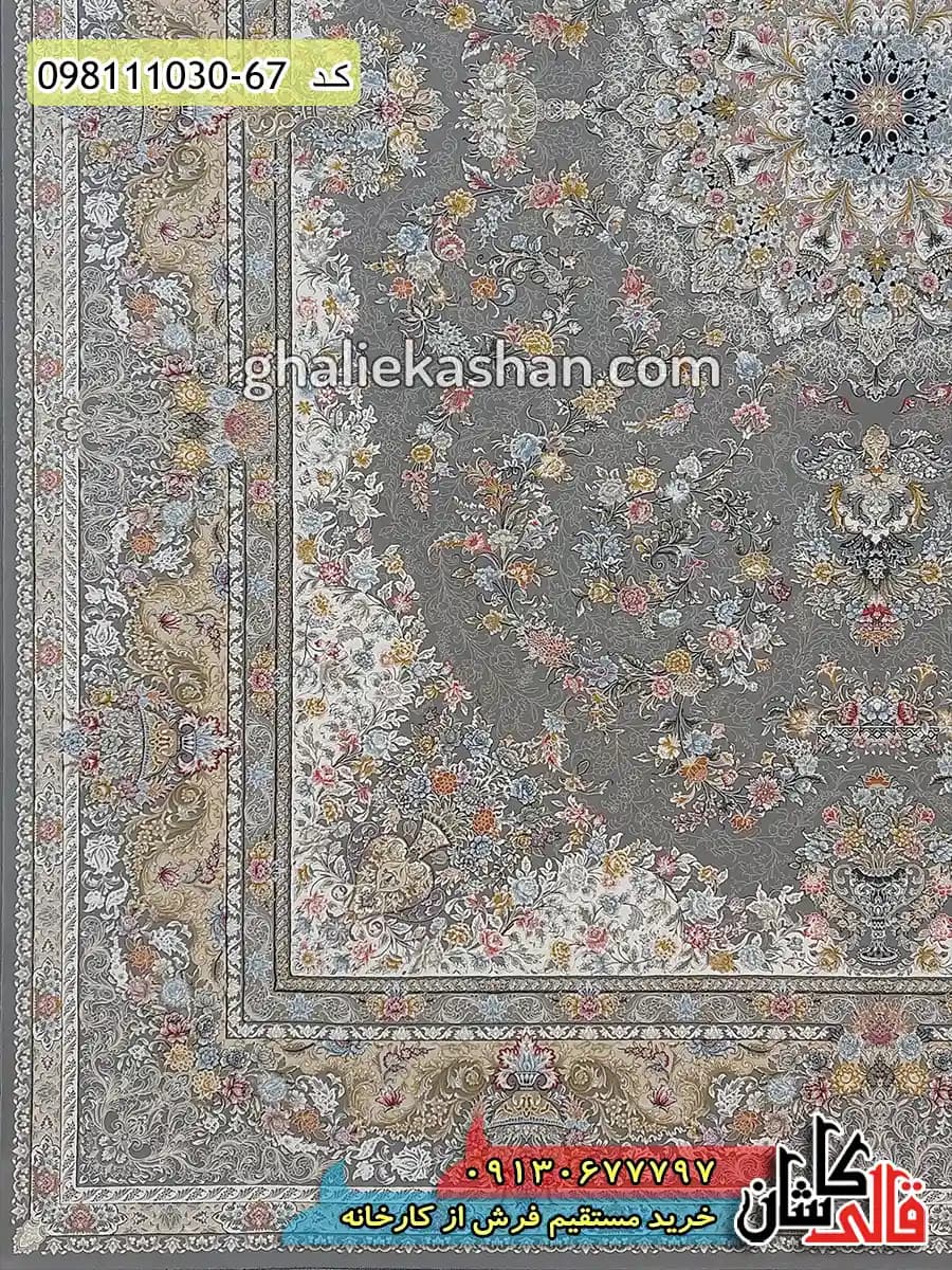 فرش 1000 شانه طرح تبریز زمینه سیلور کاشان – گل برجسته — تصویر ۶