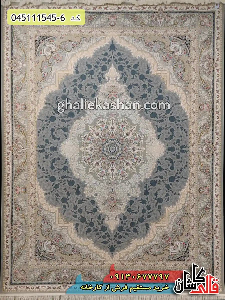 فرش 1500 شانه طرح سالاری دنیز زمینه نقره ای کاشان – گل برجسته — تصویر ۲