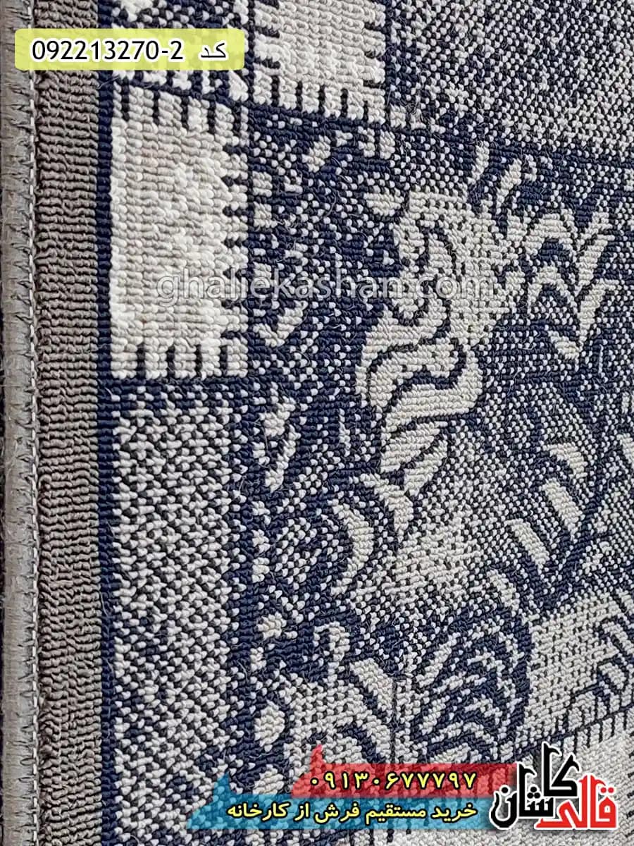 گلیم ارزان طرح جیکا زمینه طوسی کاشان — تصویر ۵