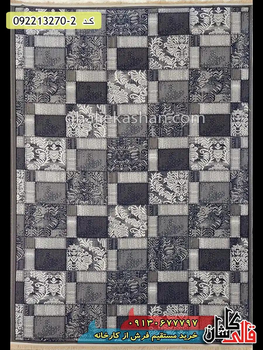 گلیم ارزان طرح جیکا زمینه طوسی کاشان — تصویر ۲