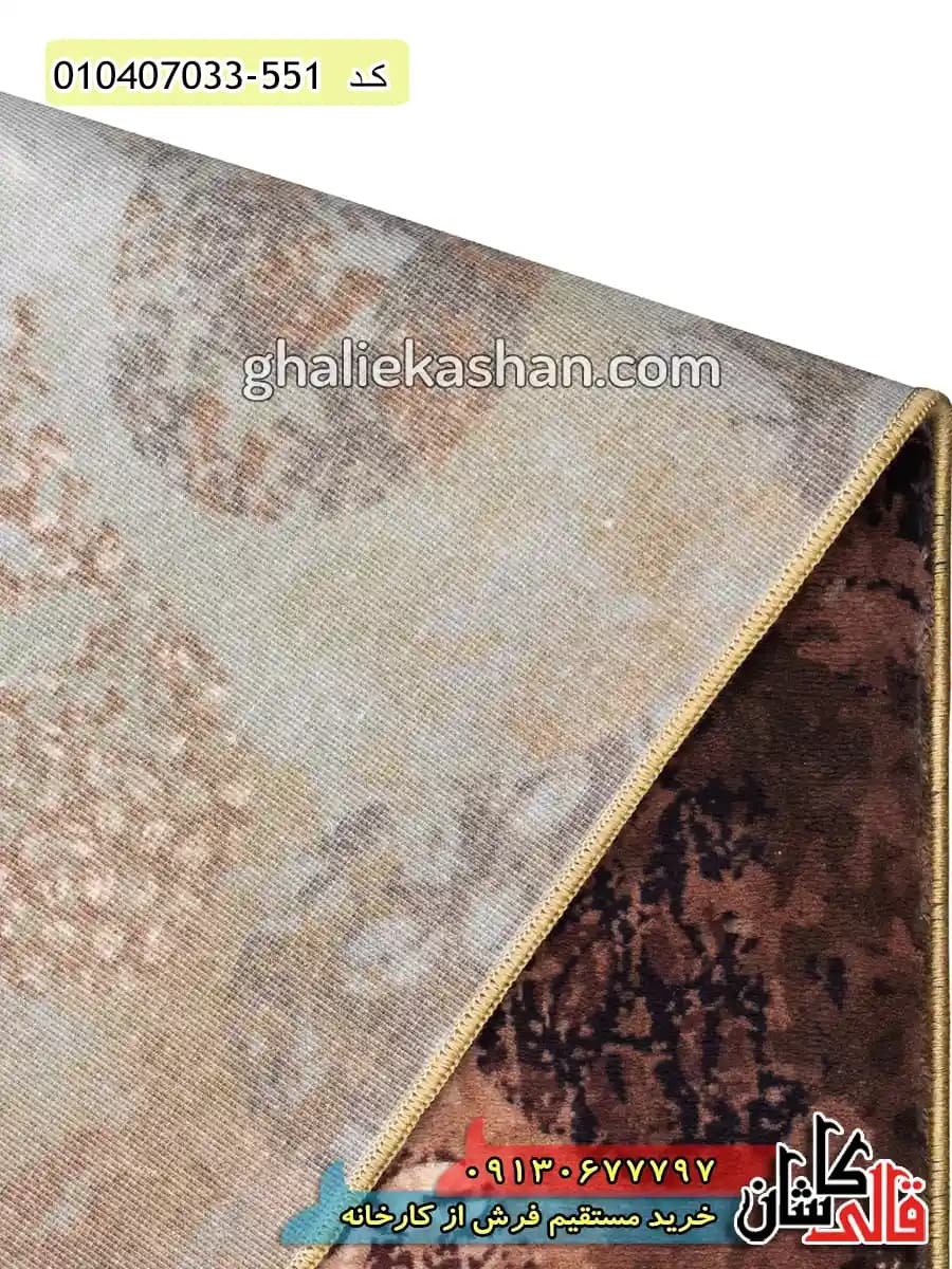 فرش آشپزخانه 700 شانه طرح قلب و قهوه زمینه قهوه ای کاشان — تصویر ۳