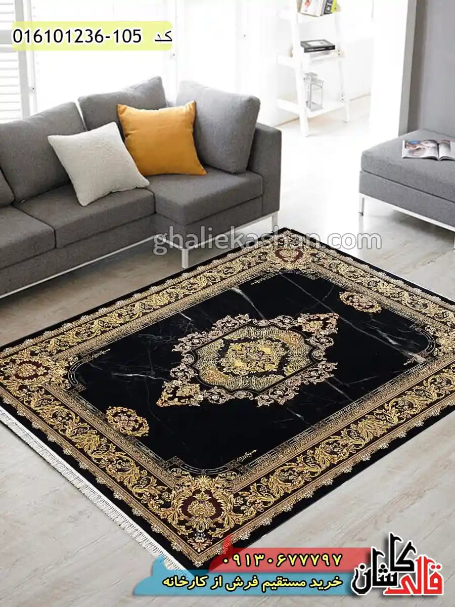 فرش طلاکوب فرانسوی 1200 شانه طرح رزتا زمینه سرمه ای کاشان