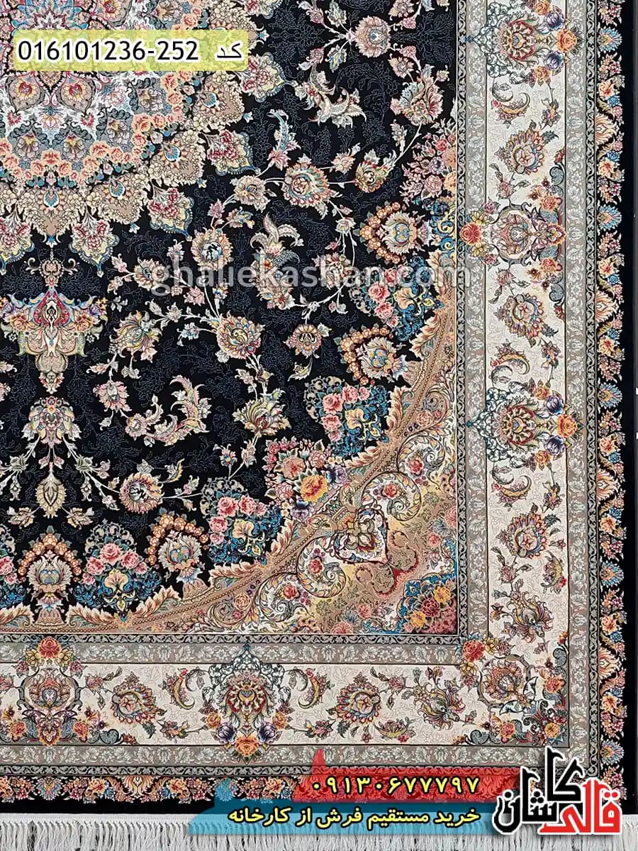 فرش 1200 شانه طرح شهریار زمینه سرمه ای کاشان — تصویر ۳
