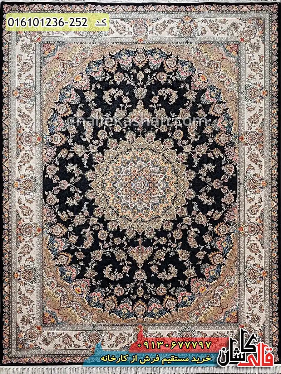 فرش 1200 شانه طرح شهریار زمینه سرمه ای کاشان — تصویر ۲